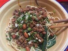 -阿福板凳面(观音桥店)
