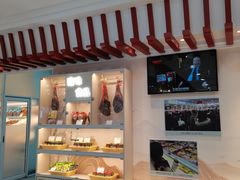 -北京稻香村(第三店)