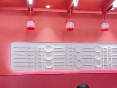-喜家德虾仁水饺(东海缤纷天地店)