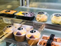 -密约(浦沿店)