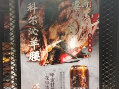 -腰子哥烤串(石佛营炫特店)