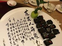 -同乐经典(乌节路店)