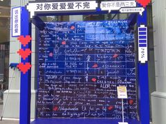 -常州百货大楼