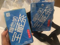 -奈雪的茶(漫广场店)