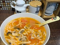 番茄笋干菌菇米线-洪福米线(浣纱路店)