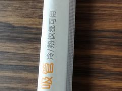 -CoCo都可(宝龙广场店)