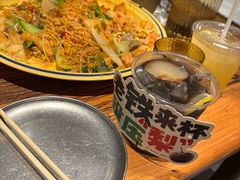 -北丐先生·野馄饨烧烤(长宁龙之梦店)