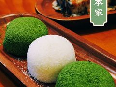 -江南本家韩国料理(太古仓中船汇店)