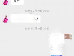 -爱月宝月嫂·育儿嫂(哈尔滨总店)