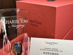 -CHARLIETOWN红茶公司(南京万象天地店)