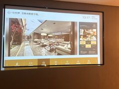 -三谷里·生态水疗空间(五一店)