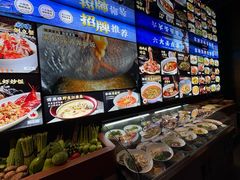 -小厨师·二十年沈家门小海鲜(百井坊巷店)