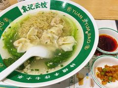 -袁记云饺(南门口店)