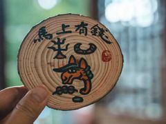 -宣科纳西古乐·非遗体验空间(大水车店)