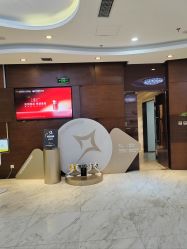 -洁铭新加坡医美