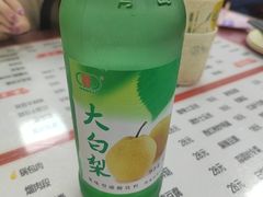 -吉味馆(柠溪店)