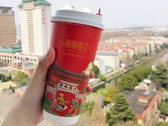 -鸡鸣赐茶(鸡鸣寺路店)