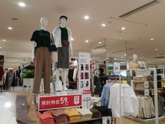 -优衣库(北京枫蓝国际广场店)