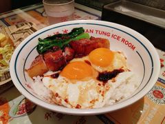 -文通冰室(北京路店)