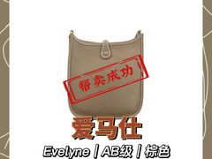 -会麦二手奢侈品包包手表回收寄卖(八佰伴店)