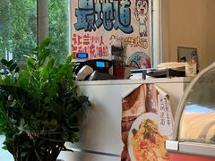 -有礼有面(知春路店)
