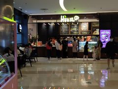 -混果汁(喜荟城店)