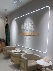 -小阿福儿童摄影(华中智谷店)