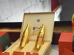 -万蔚·烤鸭