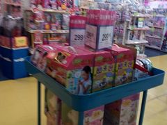 -TOYSRUS玩具反斗城(宁波和义大道店)