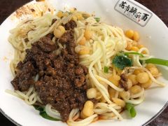 -花市豌杂面(民生路店)