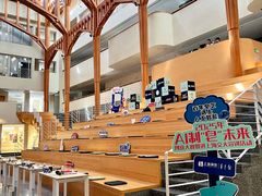 -上海交通大学(闵行校区)