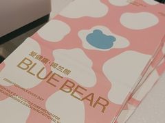 -兰熊鲜奶(昌平悦荟店)