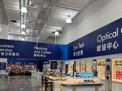 -山姆会员商店(邻瑞广场店)