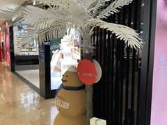 -桂满陇天书(南京德基旗舰店)