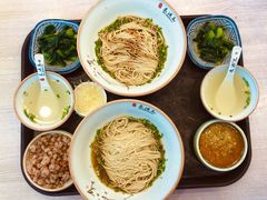 三虾面-朱洪元苏式面馆(绿宝广场店)