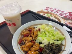 -永和大王(漕宝店)