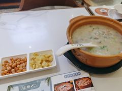 -温粥人(春晖路店)