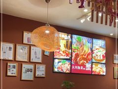 大堂-大川先生·小龙虾·川菜(信义坊店)