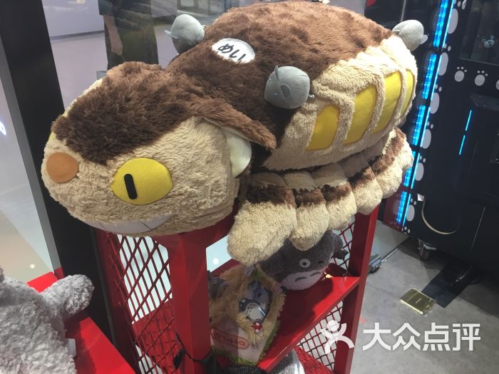 iamhere(恒隆广场店)图片 - 第7张