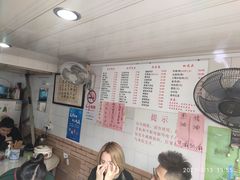 -老地方面馆(思南路店)