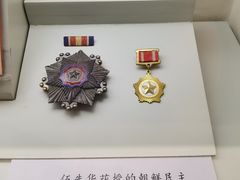 -中国人民革命军事博物馆