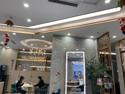 -Meng Lang 梦郎白金店