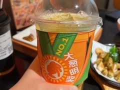 柠檬冰桔茶-探鱼·鲜青椒爽麻烤鱼(领展购物广场店)