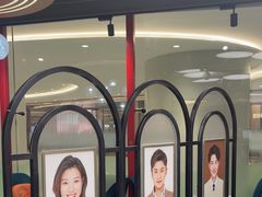 -海马体照相馆(北京apm店)