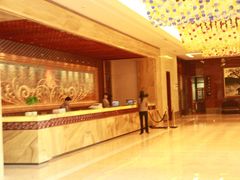 大堂-无锡富力喜来登酒店