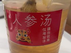 -遇东北林区铁锅炖(南开店)