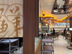 -鲜得莱渔港·小平岛海胆馆(七贤岭店)