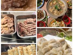 -驴脾气特色炒菜(广渠门内店)