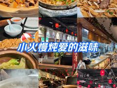 -鹅城粤菜馆(白云山路店)