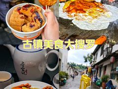 -仓桥直街